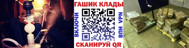KRAKEN зеркало  Неман  ГАШ AMNESIA HAZE 