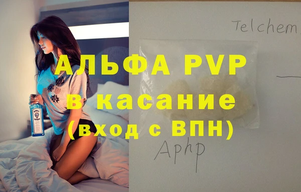а пвп мука Алзамай
