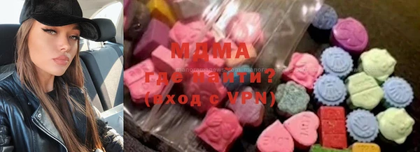 а пвп мука Алзамай