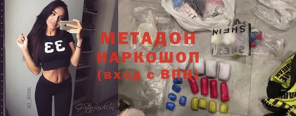 а пвп мука Алзамай