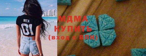 а пвп мука Алзамай
