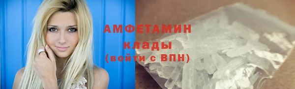 а пвп мука Алзамай