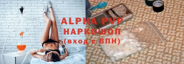 а пвп мука Алзамай