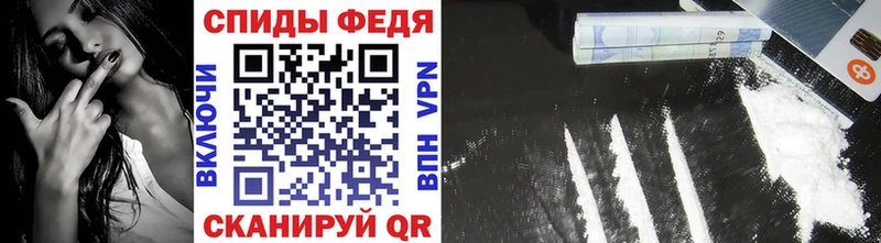 МЕТАМФЕТАМИН мет  дарк нет какой сайт  Неман  что такое  